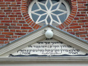 Synagoge